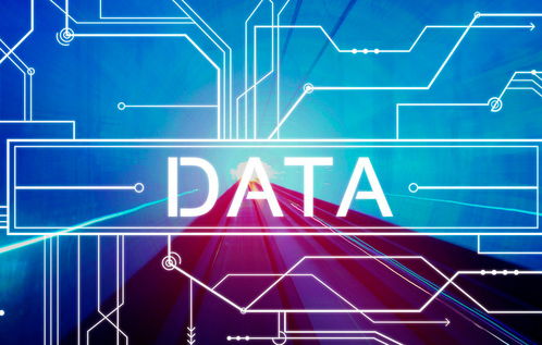 信息系統與信息技術的區別、聯系及技術推廣